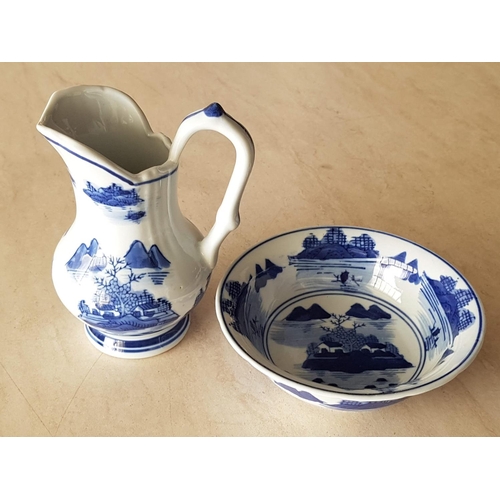 342 - Blue and White Porcelain Min Jug (H:15cm) and Basin (Ø15cm) Made in China