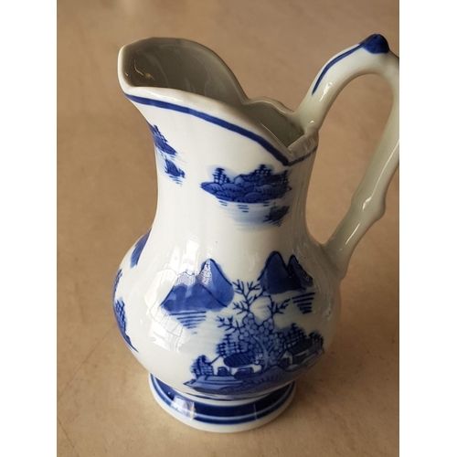 342 - Blue and White Porcelain Min Jug (H:15cm) and Basin (Ø15cm) Made in China