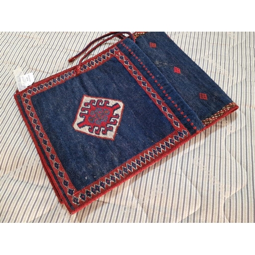 678 - Vintage Hand Woven Caucasian Kazar Saddle Bag, (Approx. 99 x 34cm)