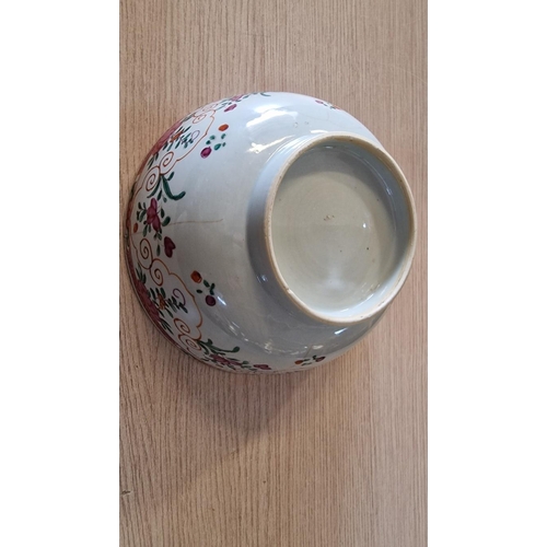 688 - Antique Round Chinese Bowl, Hand Painted with Floral Decoration in Natural Colours, (Approx. Ø: 23cm... 