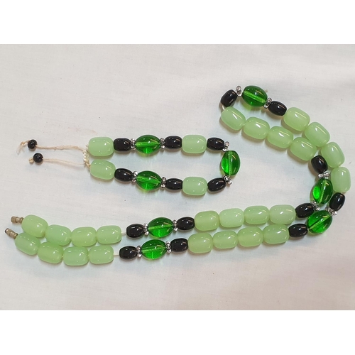 246 - Green Glass Beaded Necklace / Matching Bracelet