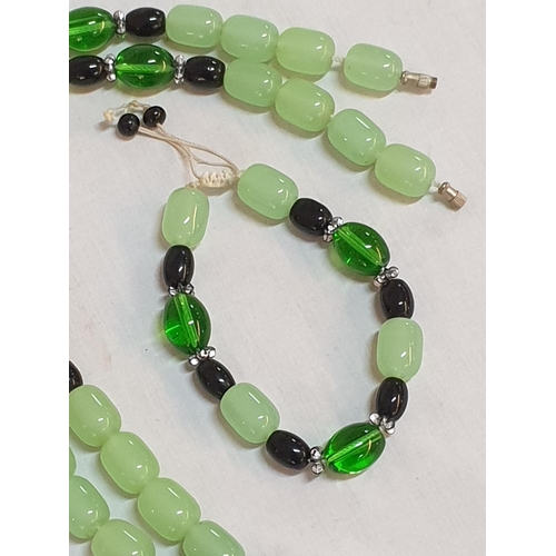 246 - Green Glass Beaded Necklace / Matching Bracelet