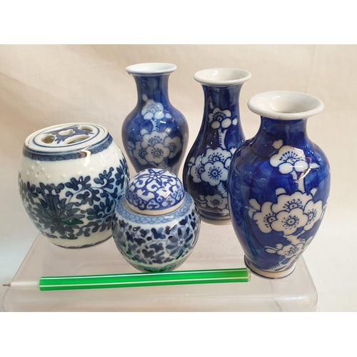 275 - Collection of Mini Blue / White Porcelain Ornaments; 3 x Vases (H:10.5cm each) 2 x Urn with Lids (H:... 