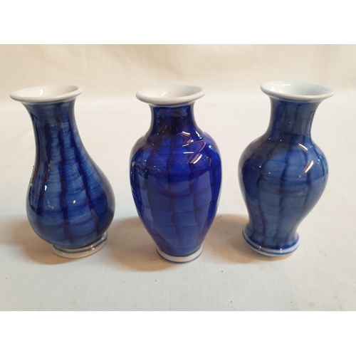 275 - Collection of Mini Blue / White Porcelain Ornaments; 3 x Vases (H:10.5cm each) 2 x Urn with Lids (H:... 