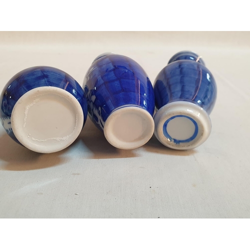 275 - Collection of Mini Blue / White Porcelain Ornaments; 3 x Vases (H:10.5cm each) 2 x Urn with Lids (H:... 