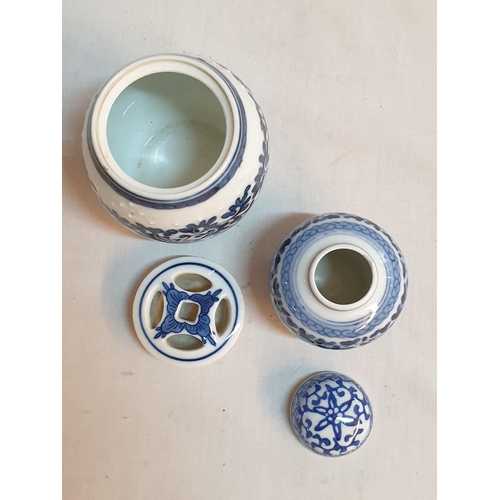 275 - Collection of Mini Blue / White Porcelain Ornaments; 3 x Vases (H:10.5cm each) 2 x Urn with Lids (H:... 