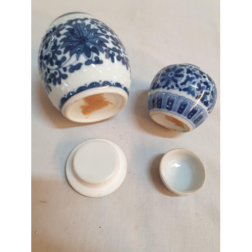 275 - Collection of Mini Blue / White Porcelain Ornaments; 3 x Vases (H:10.5cm each) 2 x Urn with Lids (H:... 