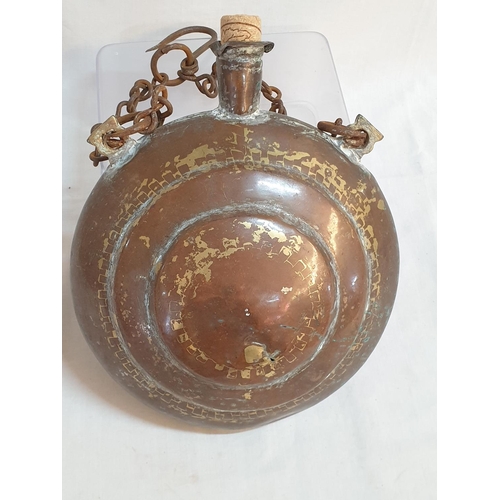 429 - Antique Military(?) Metal Gun Powder Flask