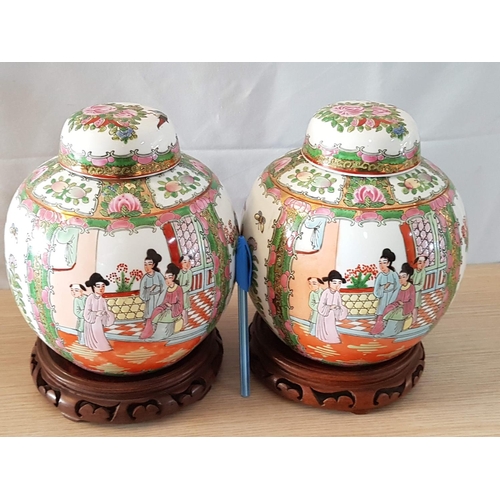 4 - Pair of Large Famille Rose Canton Ginger Jars with Lid, Hand Painted on Wooden Base (Approx Ø: 18cm ... 