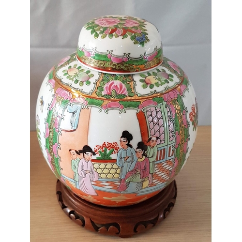 4 - Pair of Large Famille Rose Canton Ginger Jars with Lid, Hand Painted on Wooden Base (Approx Ø: 18cm ... 