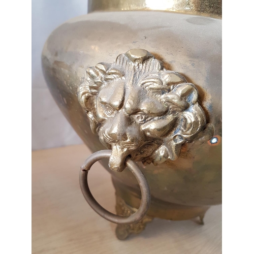 6 - Vintage Style Large Brass Plant Pot with Lions Head Handles (Approx H:35cm x Ø35cm)