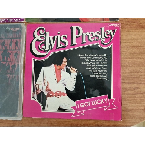 643 - Collection of 4 x Elvis Presley LP Vinyl Records; Rare Elvis, It's Now or Never, I Got Lucky and Fro... 