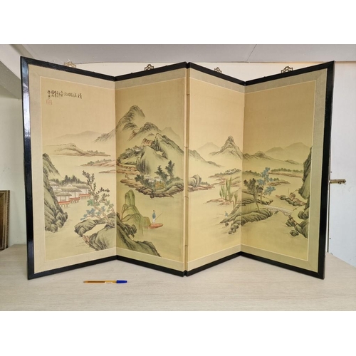 101 - Folding 4-Part Hand Painted Chinese Screen / Wall Hanging, with Mountains, Fisherman and Village Sce... 