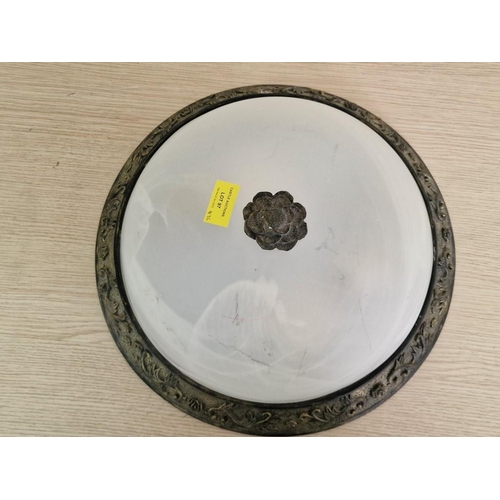 97 - Round Classical Style Ceiling Light with Alabaster Colour Shade and Metal Surround, (Approx. Ø: 36cm... 