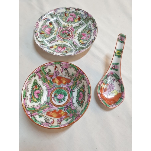 273 - Hand Painted Chinese Porcelain Set; Large Bowl, Small Bowl, Saucer and Spoon Together with 2 x Decor... 