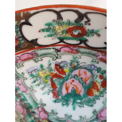 273 - Hand Painted Chinese Porcelain Set; Large Bowl, Small Bowl, Saucer and Spoon Together with 2 x Decor... 