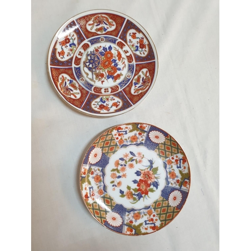 273 - Hand Painted Chinese Porcelain Set; Large Bowl, Small Bowl, Saucer and Spoon Together with 2 x Decor... 