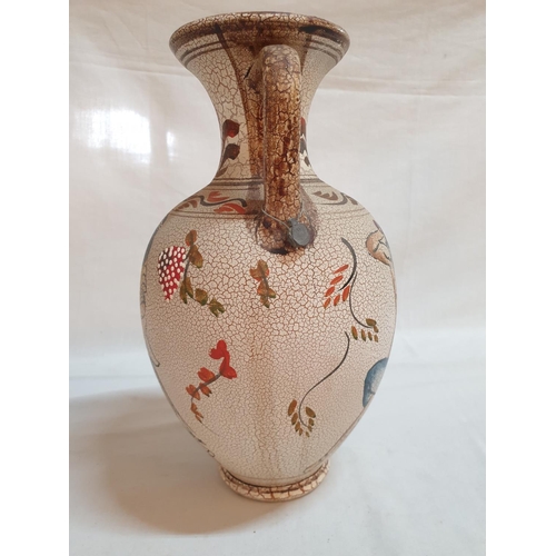 408 - Greek Theme Souvenirs Vase (H:28.5cm) and Large Trinket Box (Ø14.5cm)