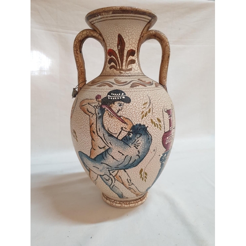 408 - Greek Theme Souvenirs Vase (H:28.5cm) and Large Trinket Box (Ø14.5cm)