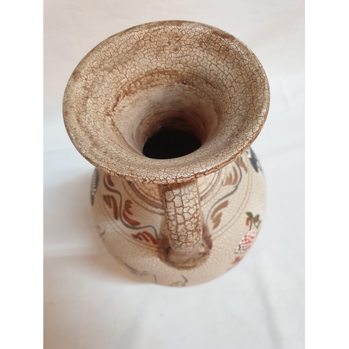 408 - Greek Theme Souvenirs Vase (H:28.5cm) and Large Trinket Box (Ø14.5cm)