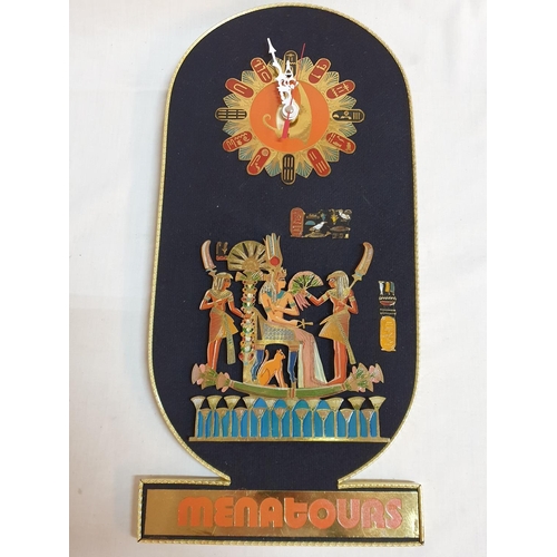 459 - Egyptian Souvenirs Decorative Clock (43 x 20cm) and Hand Pulled Silkscreen on Plexiglass (17 x 6 x 3... 