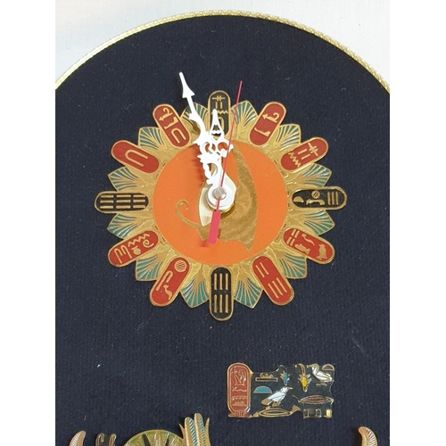 459 - Egyptian Souvenirs Decorative Clock (43 x 20cm) and Hand Pulled Silkscreen on Plexiglass (17 x 6 x 3... 