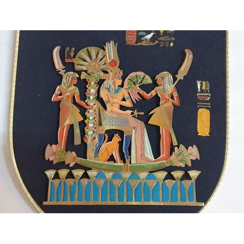 459 - Egyptian Souvenirs Decorative Clock (43 x 20cm) and Hand Pulled Silkscreen on Plexiglass (17 x 6 x 3... 