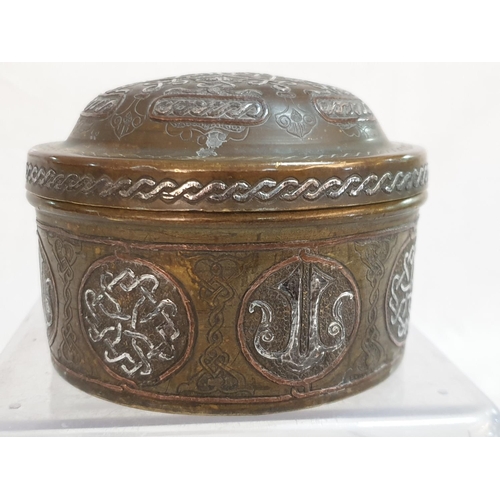 223 - Antique Solid Brass / Silver / Copper (Response Inlaid Wire) Lidded Pot Middle Eastern (H:7cm x Ø12c... 