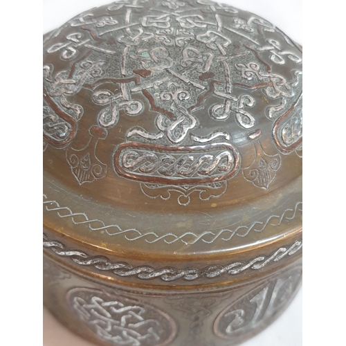 223 - Antique Solid Brass / Silver / Copper (Response Inlaid Wire) Lidded Pot Middle Eastern (H:7cm x Ø12c... 