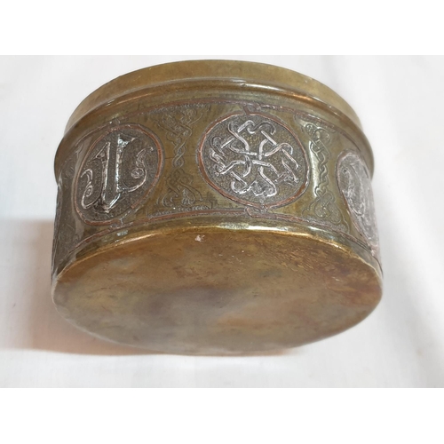 223 - Antique Solid Brass / Silver / Copper (Response Inlaid Wire) Lidded Pot Middle Eastern (H:7cm x Ø12c... 