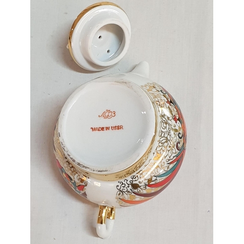 228 - Vintage Lomonosov Russian Porcelain Miniature Tea Pot with Tea Pot on Lid, Made in USSR (Approx H:10... 