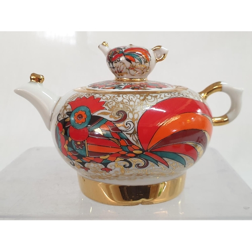 228 - Vintage Lomonosov Russian Porcelain Miniature Tea Pot with Tea Pot on Lid, Made in USSR (Approx H:10... 