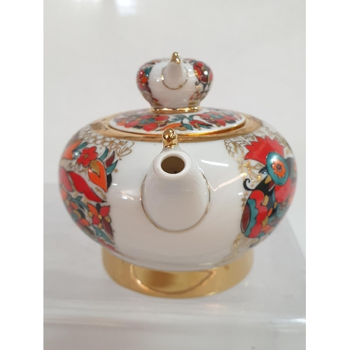 228 - Vintage Lomonosov Russian Porcelain Miniature Tea Pot with Tea Pot on Lid, Made in USSR (Approx H:10... 