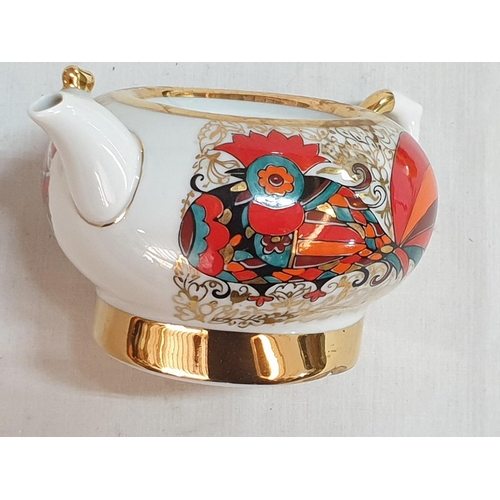 228 - Vintage Lomonosov Russian Porcelain Miniature Tea Pot with Tea Pot on Lid, Made in USSR (Approx H:10... 