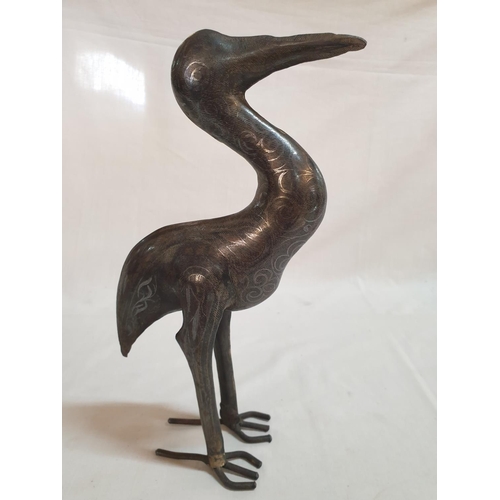 244 - Vintage White Metal Ornamental Bird Figure (Approx H:28cm)