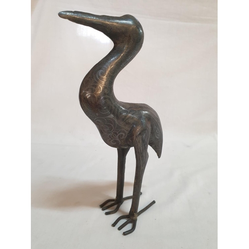 244 - Vintage White Metal Ornamental Bird Figure (Approx H:28cm)