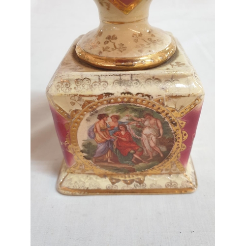 413 - Royal Vienna (22983) Vintage Urn Pot (H: 17.5cm)