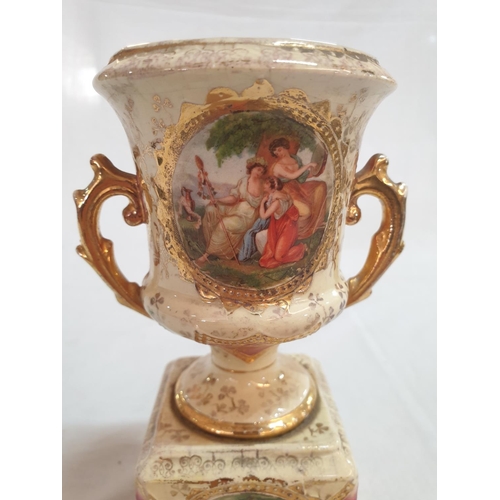 413 - Royal Vienna (22983) Vintage Urn Pot (H: 17.5cm)