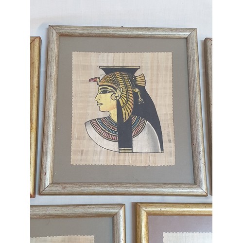 427 - Collection of Small Papyrus in Gilded Frames (3 x 20.5cm x 16cm, 1 x 22cm x 17cm and 22cm x 19.5cm)