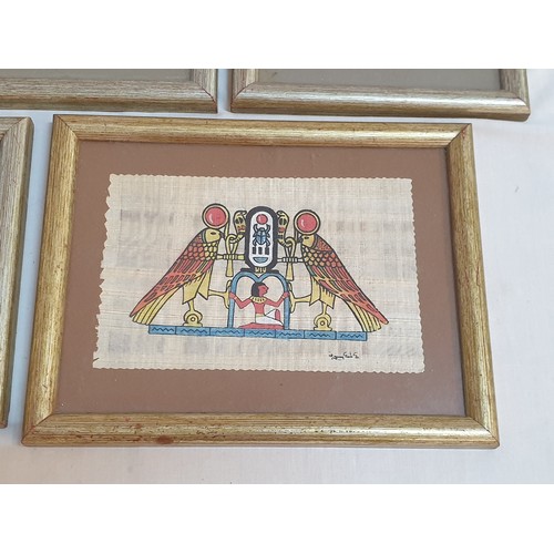 427 - Collection of Small Papyrus in Gilded Frames (3 x 20.5cm x 16cm, 1 x 22cm x 17cm and 22cm x 19.5cm)