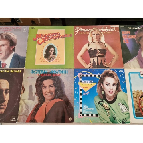 14 - Collection of Assorted LP Vinyl Records in Greek (see multiple catalogue photos for artists and titl... 