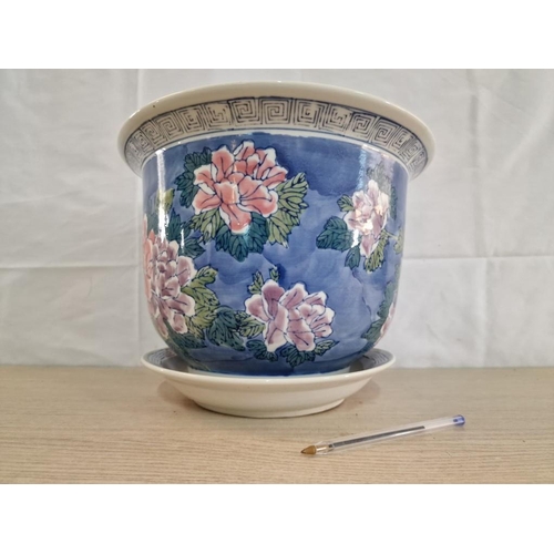 21 - Large Porcelain Planter with Oriental Style Floral Decoration, Together with Round Plate with Blue &... 