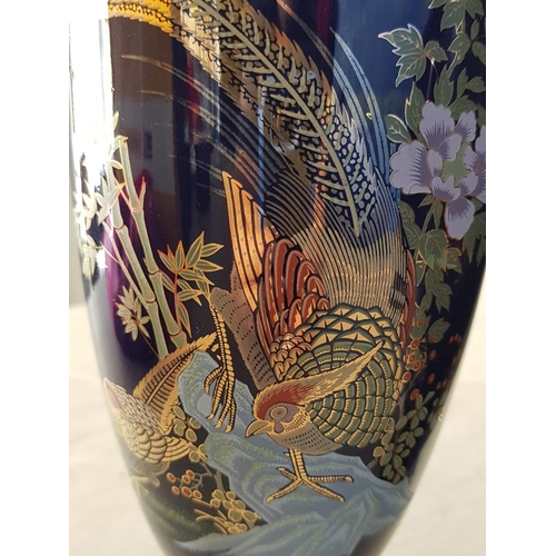 580 - 4 x Oriental Cobalt Blue Vases with Peacock and Pheasant Birds Pattern (H:25cm each)