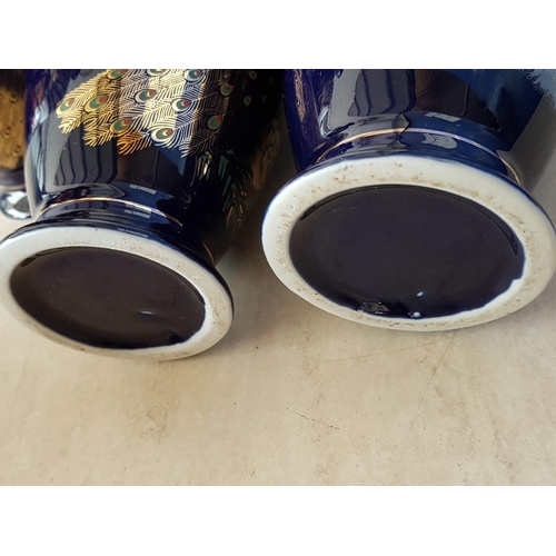 580 - 4 x Oriental Cobalt Blue Vases with Peacock and Pheasant Birds Pattern (H:25cm each)