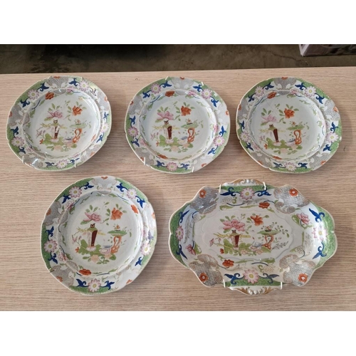 793 - Set of 5 x Antique Wall Plates with Oriental Decoration, 'Pattern Ironstone, China' Stamp on Reverse... 