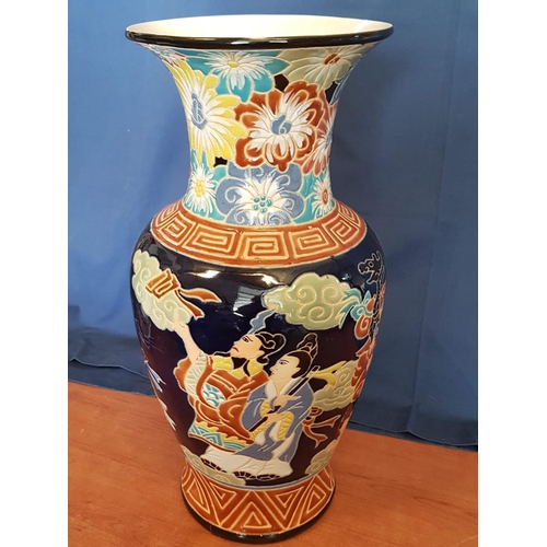 817 - Large Ceramic Vase (H:51cm) with Oriental Hand Painted Pattern