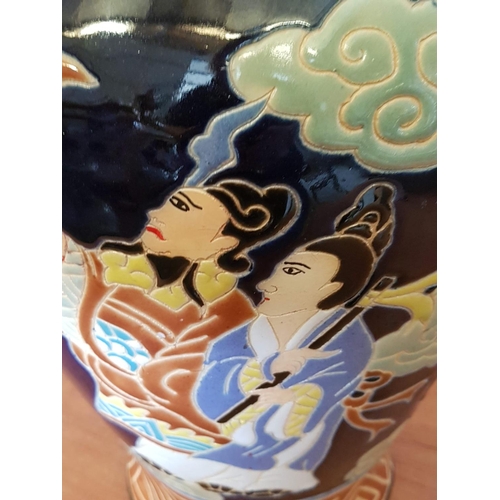 817 - Large Ceramic Vase (H:51cm) with Oriental Hand Painted Pattern