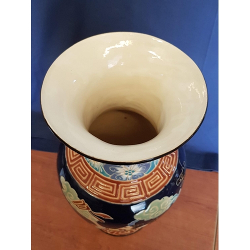 817 - Large Ceramic Vase (H:51cm) with Oriental Hand Painted Pattern