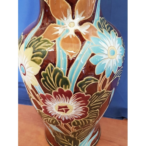 818 - Large Ceramic Vase with Floral Pattern (H:52cm x Approx. Ø25cm)