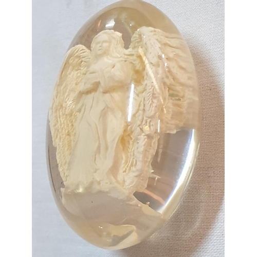 552 - Vintage Gold Tone Framed Miniature Hallmarked  .925 Silver Icon Mary Joseph & Baby Jesus, (Approx. 3... 